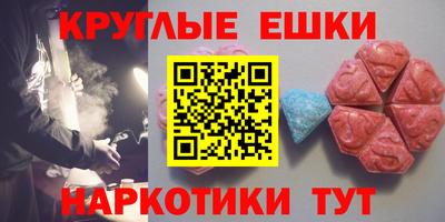 прущая мука Апрелевка