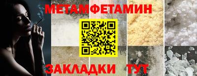 ешки Заволжье
