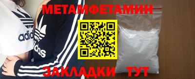 наркотики Заводоуковск