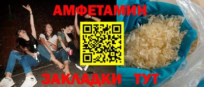 шишки Жуковский