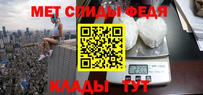 ешки Заволжье