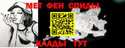 наркотики Заводоуковск