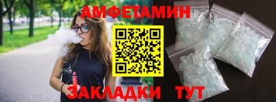 шишки Жуковский