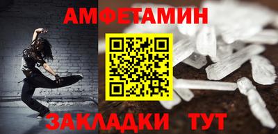 наркотики Заводоуковск