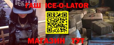 ешки Заволжье
