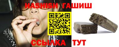 наркотики Заводоуковск