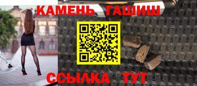 наркотики Заводоуковск