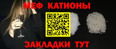 наркотики Заводоуковск