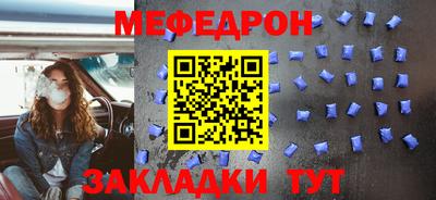 шишки Жуковский