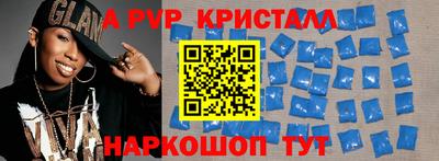 наркотики Заводоуковск