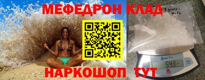 марки lsd Апшеронск