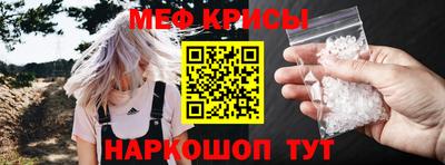 марки lsd Апшеронск