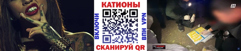 Меф мука  Сосновый Бор 