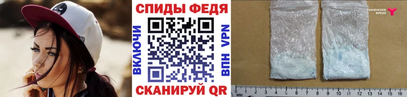 Метамфетамин Methamphetamine  цены наркотик  это формула  Сосновый Бор  blacksprut зеркало 