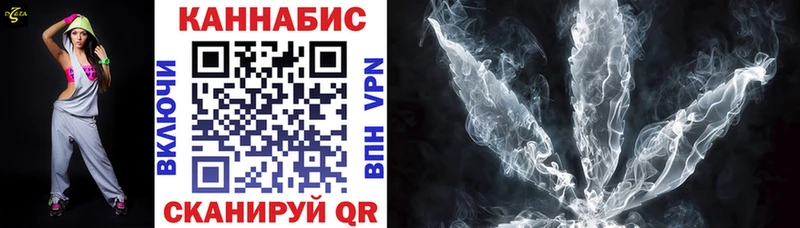 продажа наркотиков  Сосновый Бор  МАРИХУАНА OG Kush 
